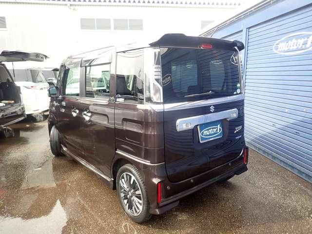Spacia custom