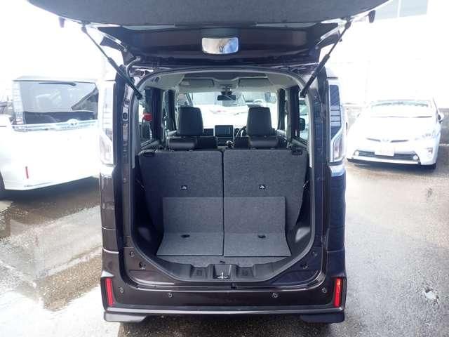 Spacia custom