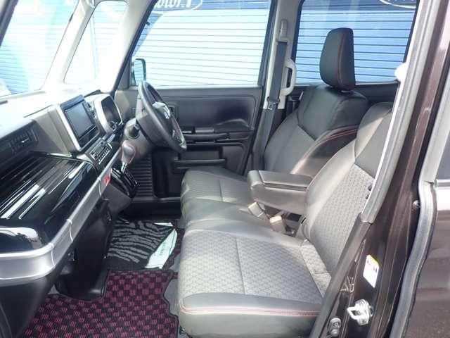 Spacia custom