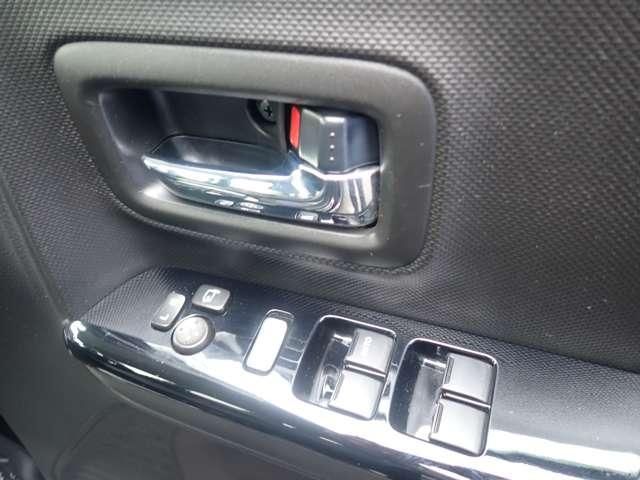 Spacia custom