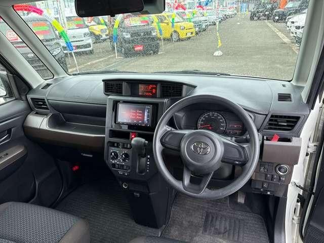 ROOMY