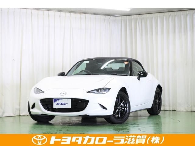 ROADSTER