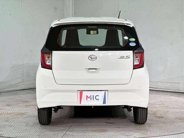 MIRA e:S