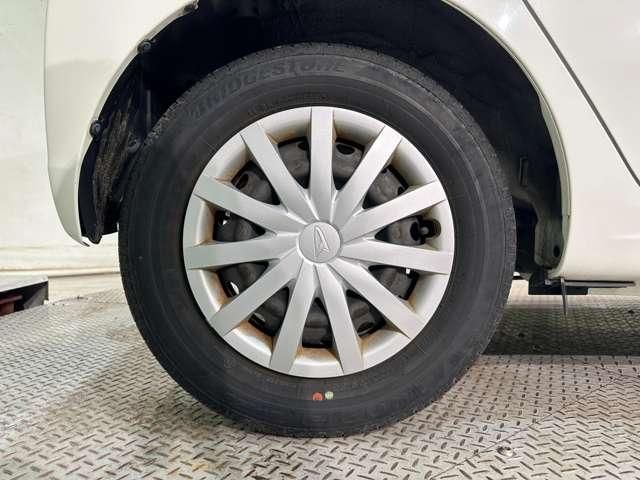 MIRA e:S