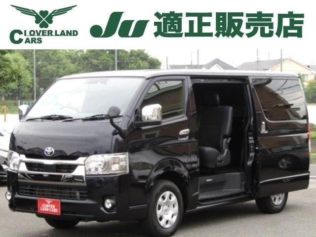 HIACE van 2WD
