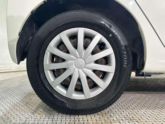 MIRA e:S