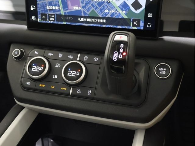 ROVER DEFENDER