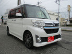 TANTO CUSTOM