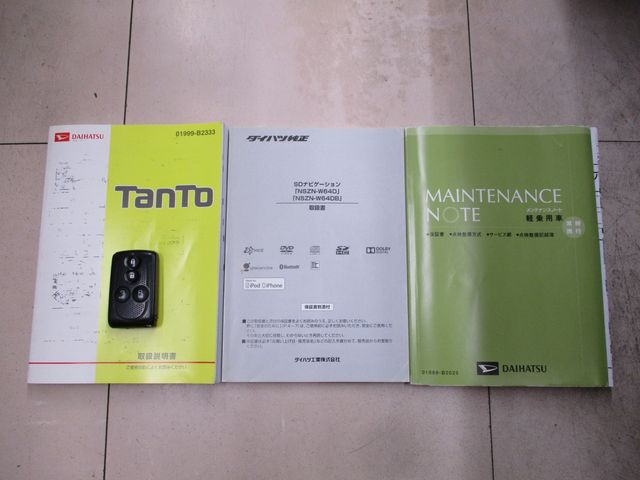 TANTO CUSTOM