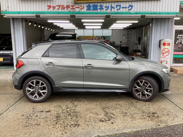 AUDI A1 citycarver