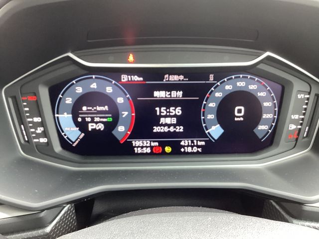 AUDI A1 citycarver