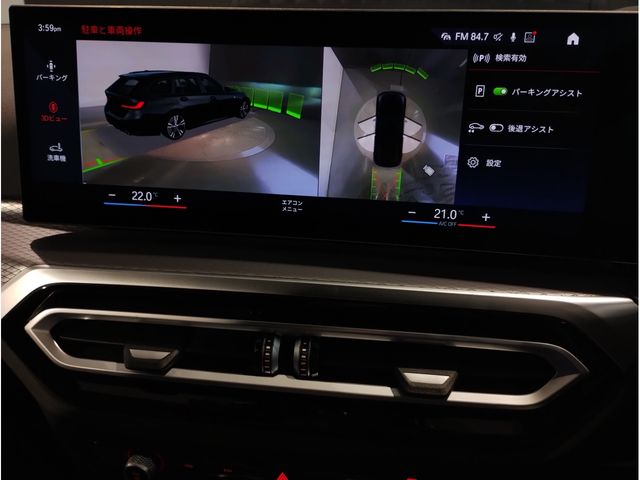 BMW 3series TOURING