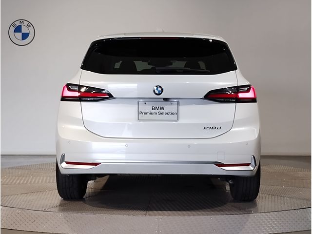 BMW 2series Active Tourer