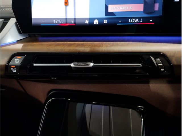 BMW 2series Active Tourer