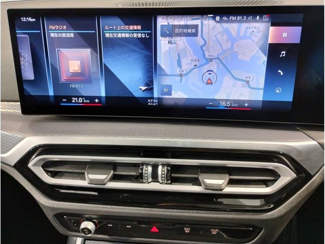 BMW 3series TOURING