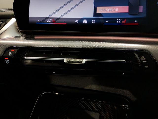 BMW 2series Active Tourer