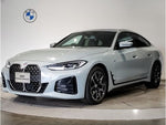 BMW 4series Gran coupe