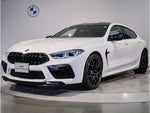 BMW M8 Gran coupe