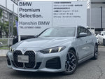 BMW 4series Gran coupe