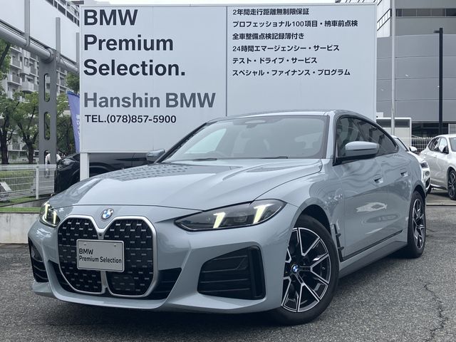 BMW 4series Gran coupe