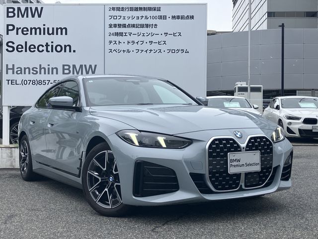 BMW 4series Gran coupe