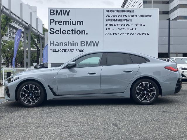 BMW 4series Gran coupe