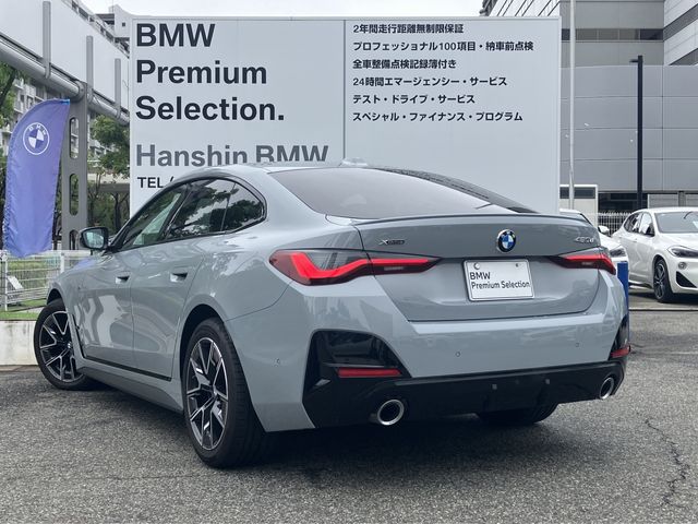 BMW 4series Gran coupe