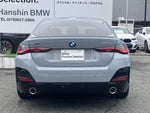 BMW 4series Gran coupe