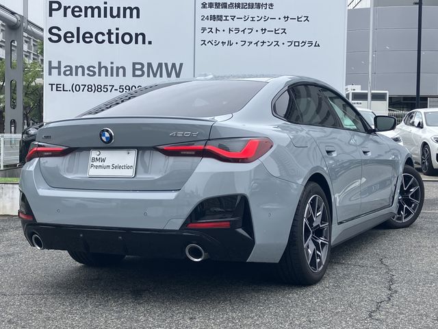BMW 4series Gran coupe