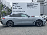 BMW 4series Gran coupe