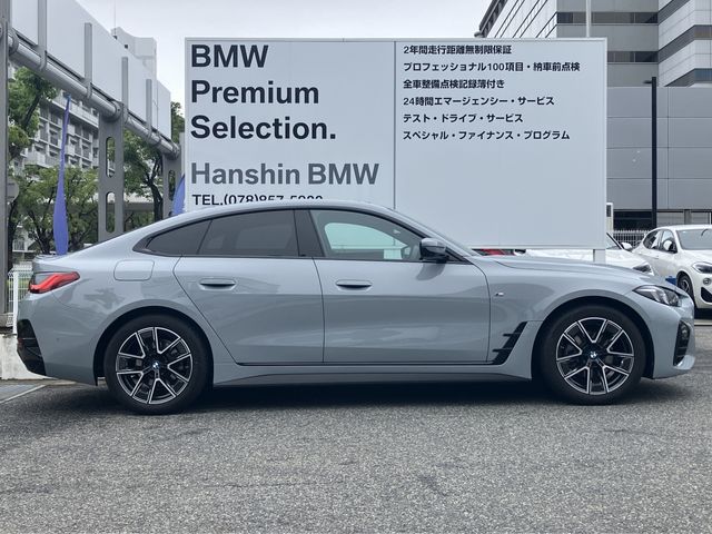 BMW 4series Gran coupe
