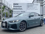 BMW 4series Gran coupe