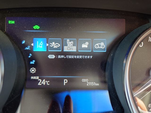 CAMRY HYBRID