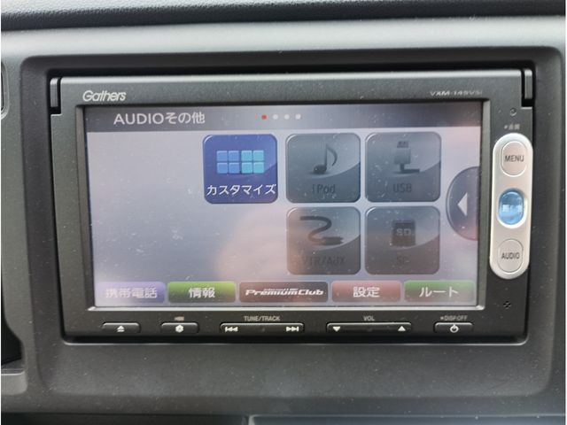 N-WGN