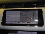 ROVER RANGE ROVER EVOGUE