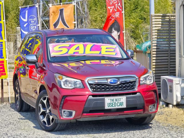 FORESTER