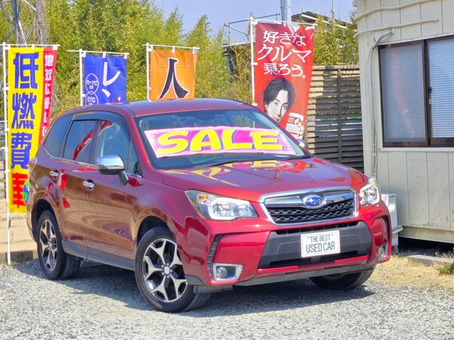 FORESTER