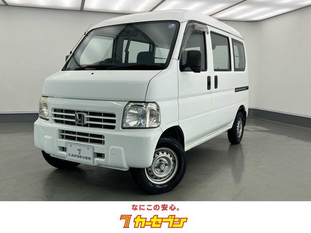ACTY van