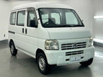 ACTY van