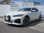 BMW 4series Gran coupe