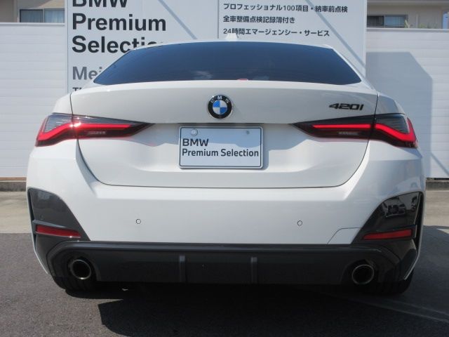 BMW 4series Gran coupe