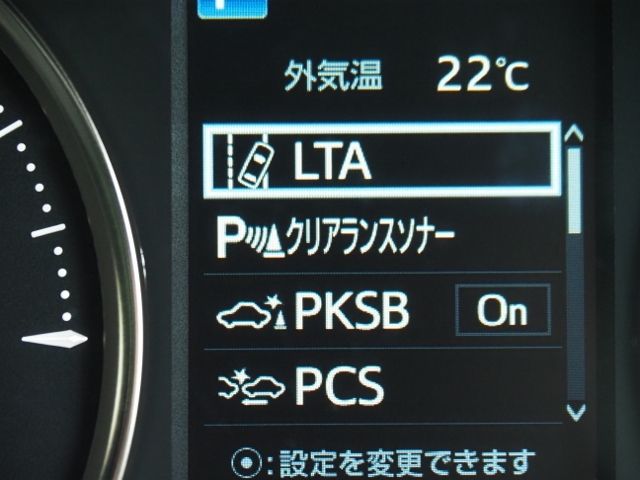 ALPHARD hybrid 4WD