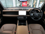 ROVER DEFENDER