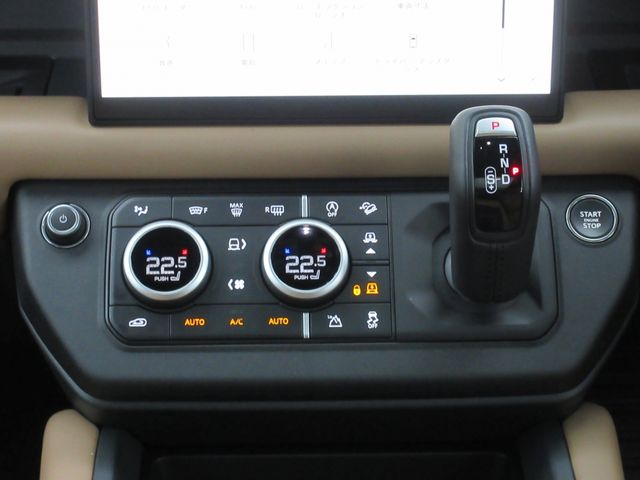 ROVER DEFENDER