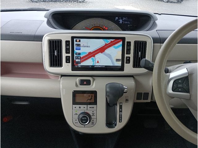 MOVE canbus