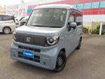 N-VAN e: