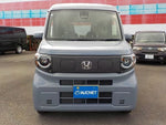 N-VAN e: