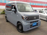 N-VAN e: