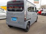 N-VAN e: