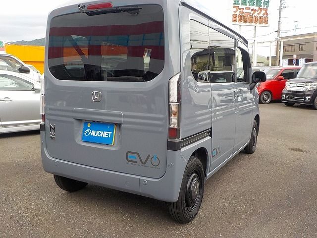 N-VAN e: